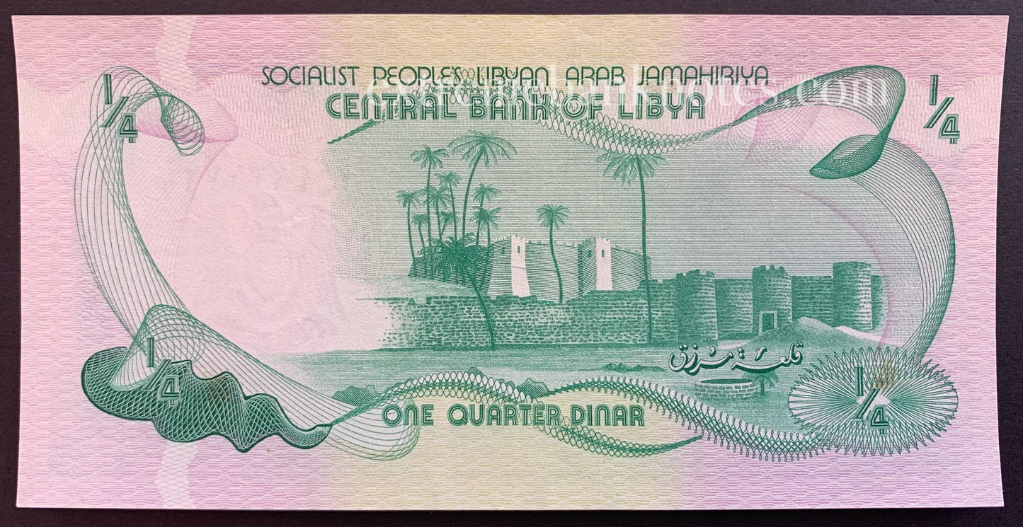 Libya 1/4 Dinar ND (1981) P-42a aUNC