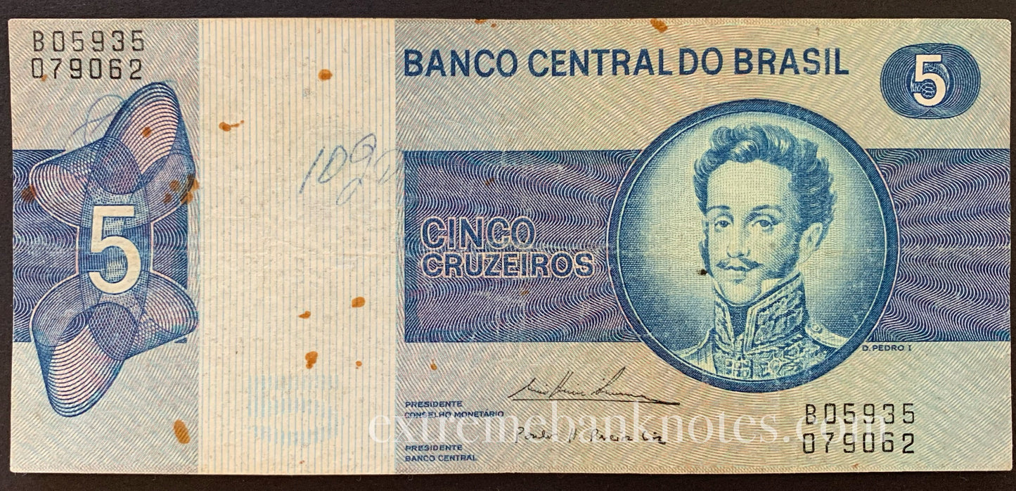 Brazil 5 Cruzeiros ND (1974) P-192c VF