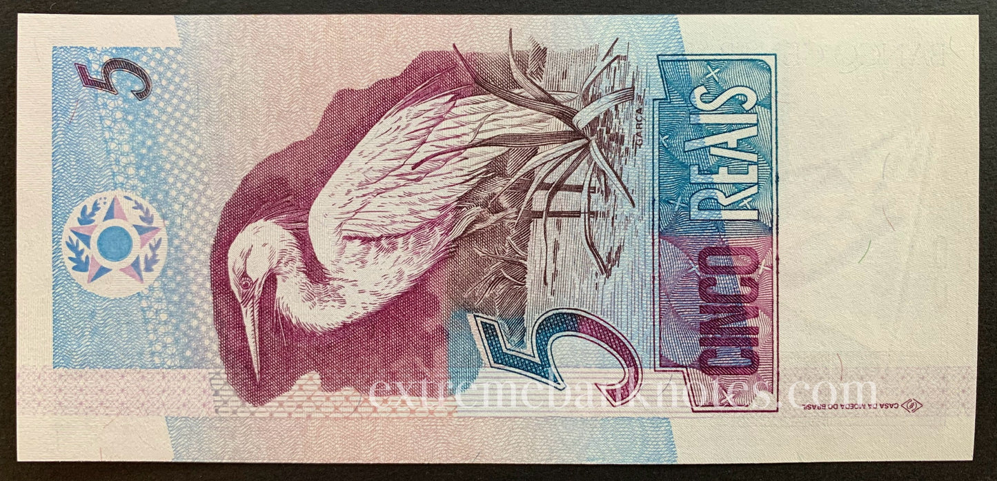Brazil 5 Reais ND (1999) P-244Ad UNC