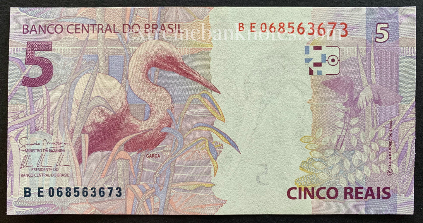 Brazil 5 Reais 2010 (2013-14) P-253a aUNC