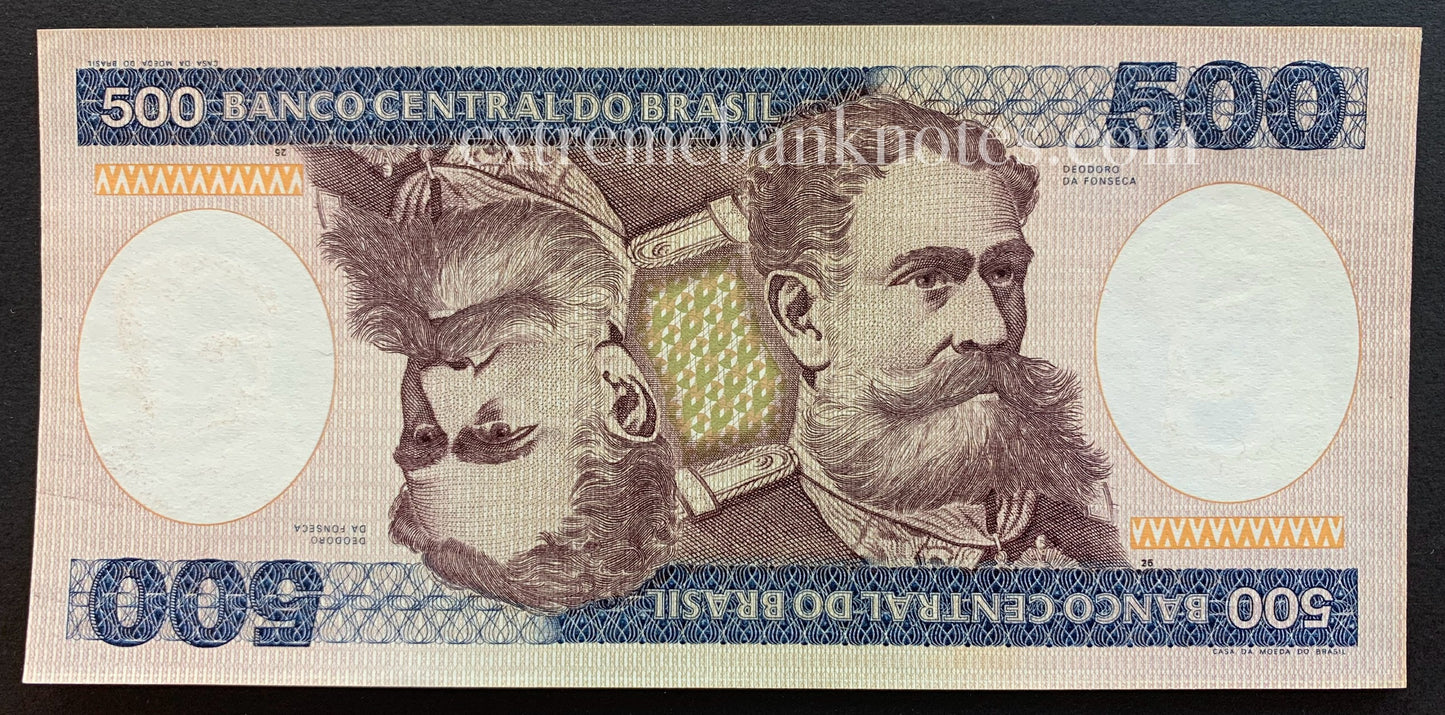 Brazil 500 Cruzeiros ND (1981) P-200 UNC