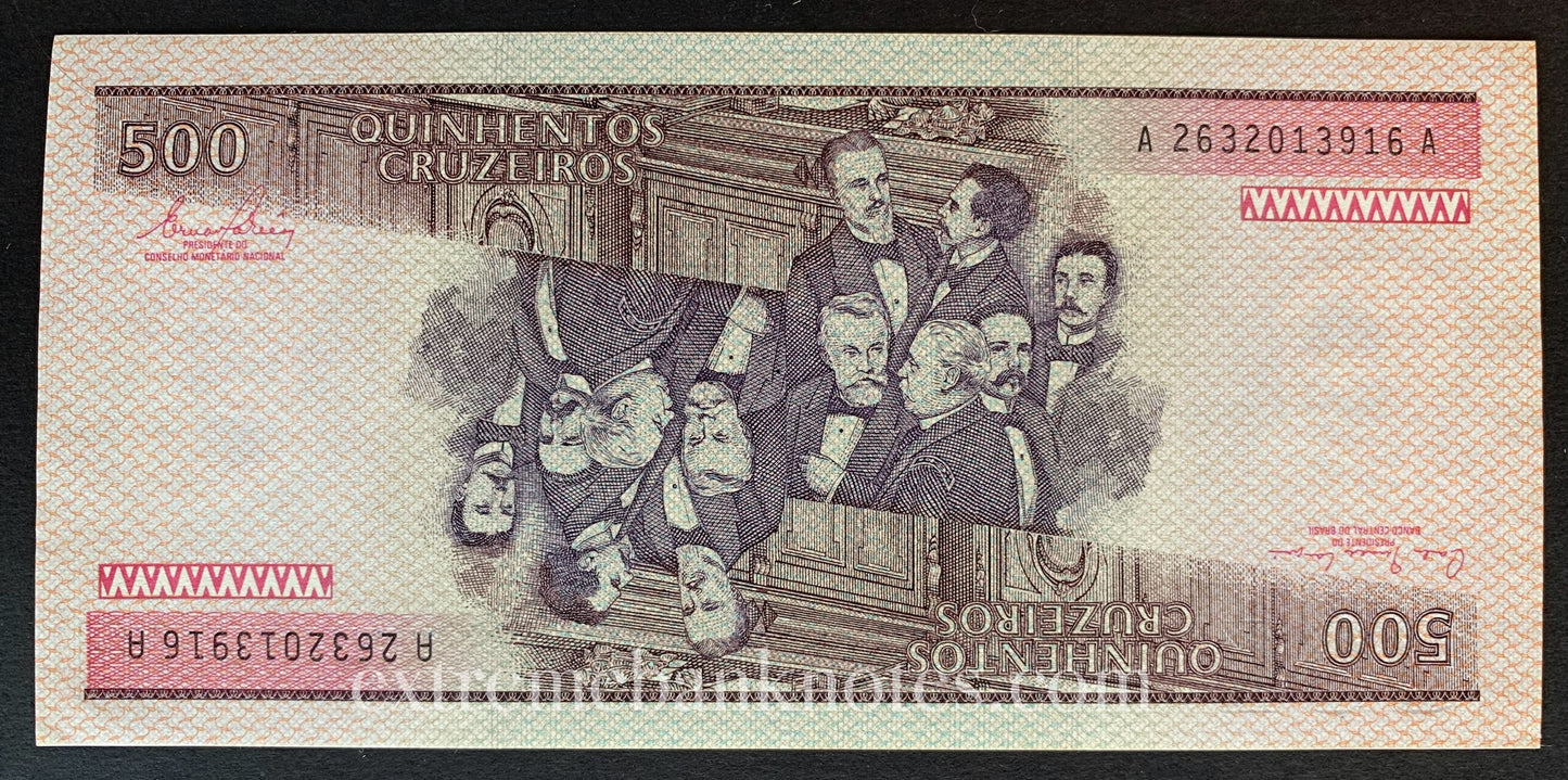 Brazil 500 Cruzeiros ND (1981) P-200 UNC