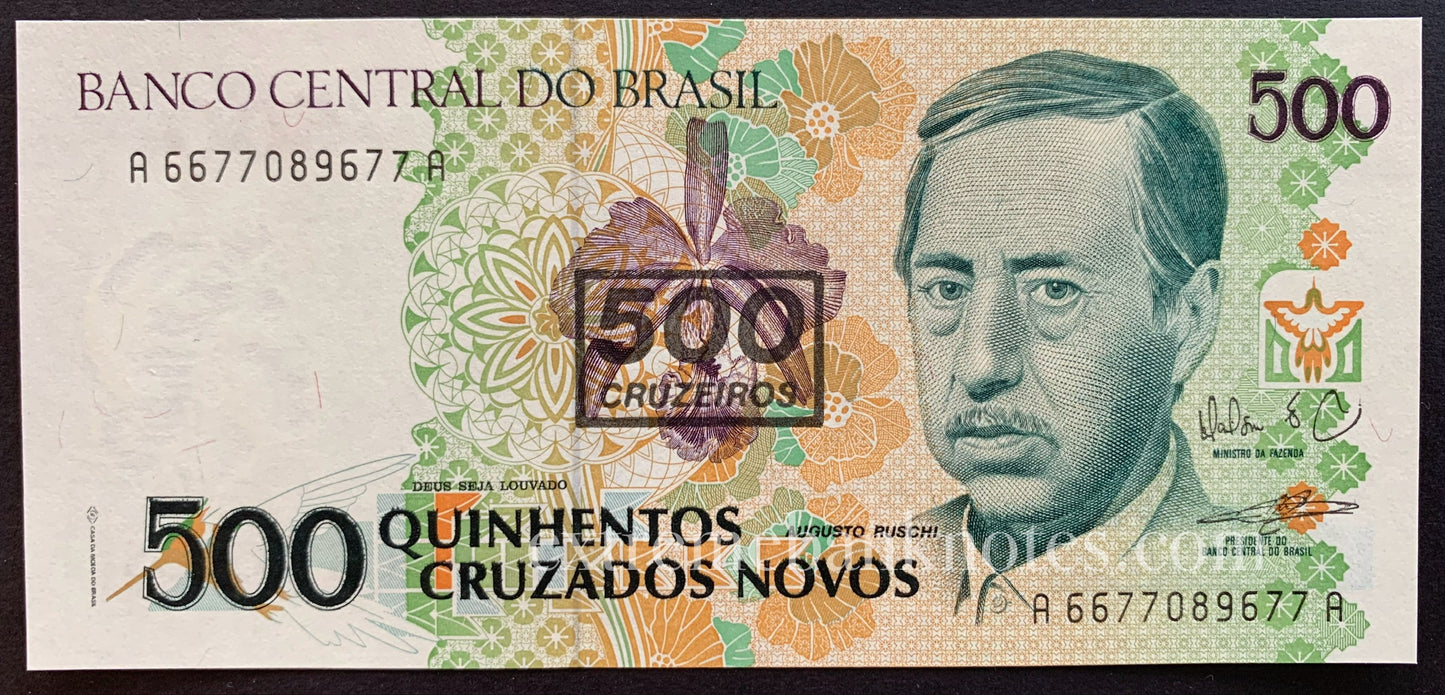 Brazil 500 Cruzeiros ND (1990) P-226b UNC (overprint on 500 Cruzados Novos)