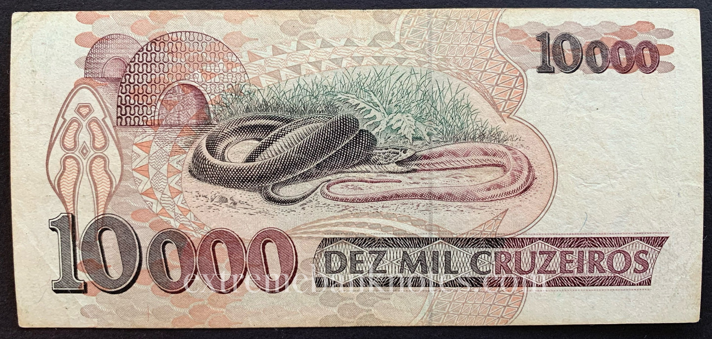 Brazil 10 000 Cruzeiros ND (1992) P-233b VF
