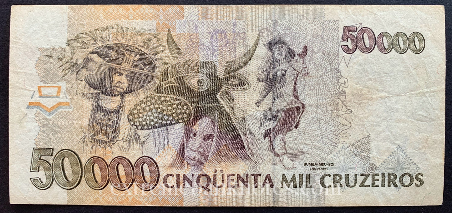 Brazil 50 000 Cruzeiros ND (1992) P-234 VF