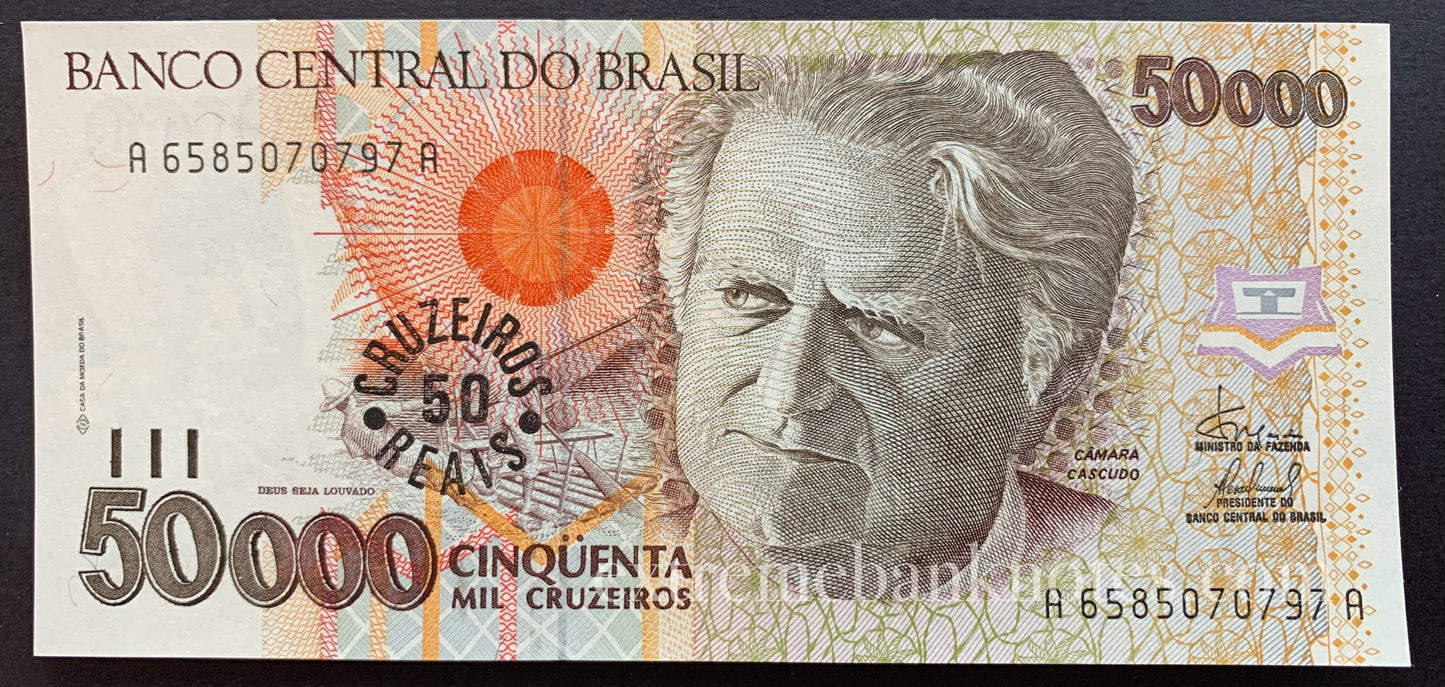 Brazil 50 Cruzeiros Reais ND (1993) P-237 UNC (overprinted on 50 000 Cruzeiros)