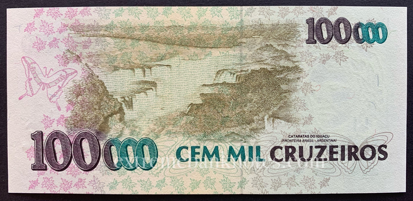 Brazil 100 Cruzeiros Reais ND (1993) P-238 UNC (overprinted on 100 000 Cruzeiros)