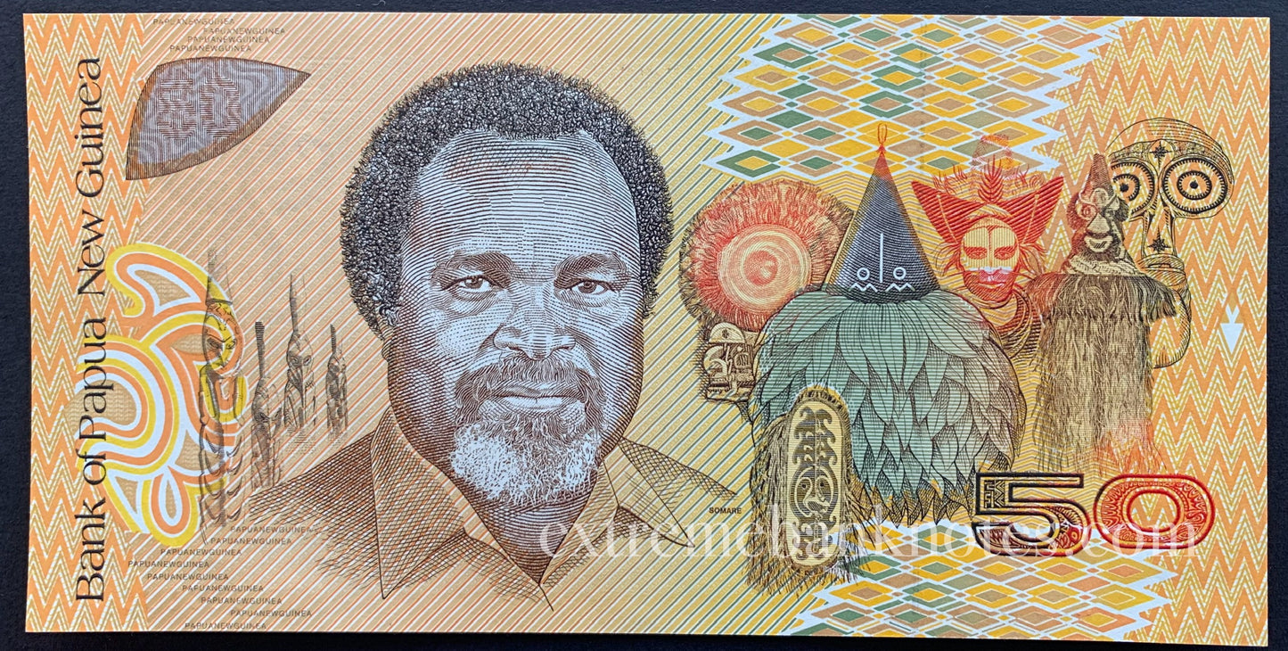 Papua New Guinea 50 Kina ND (1989) P-11 UNC