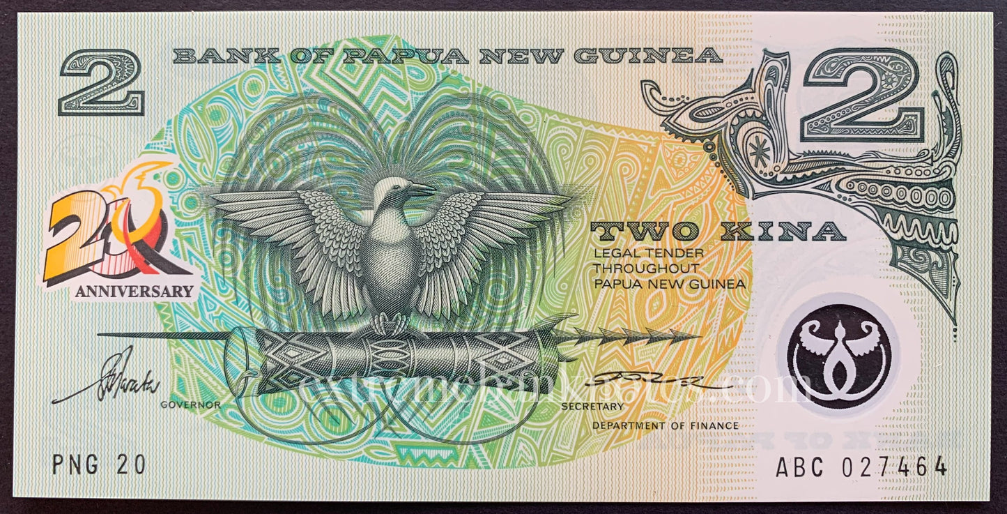 Papua New Guinea 2 Kina 1995 P-15 UNC