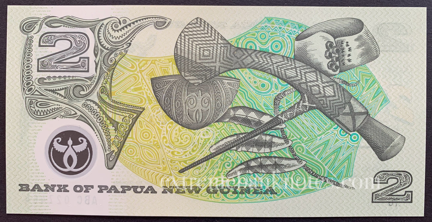 Papua New Guinea 2 Kina 1995 P-15 UNC