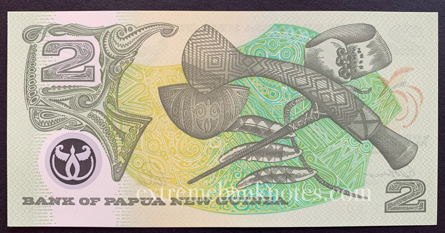 Papua New Guinea 2 Kina 1991 P-12 UNC