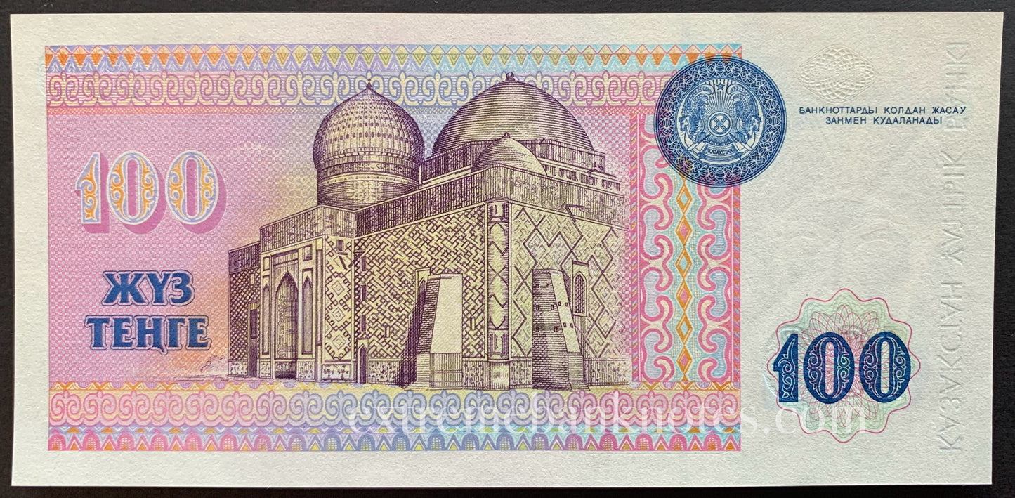 Kazakhstan 100 Tengé 1993 P-13 UNC