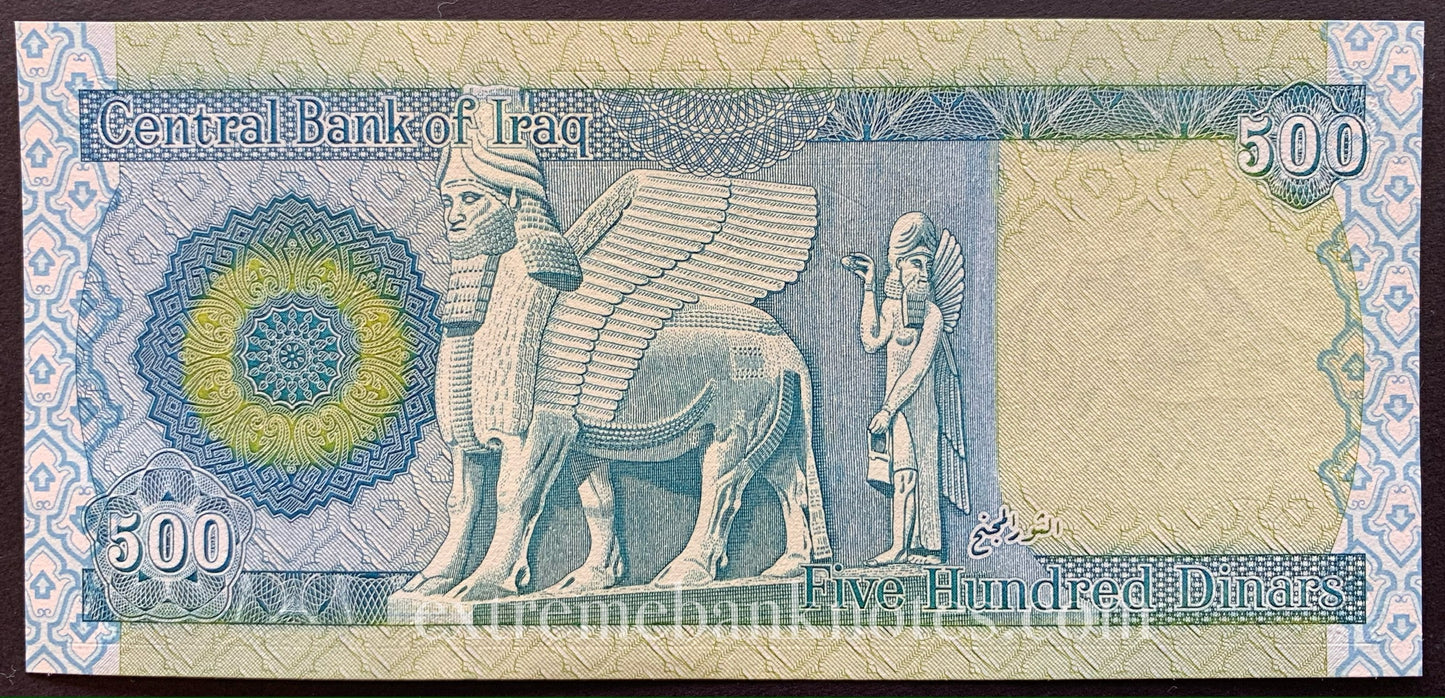 Iraq 500 Dinars 2004 P-92 UNC