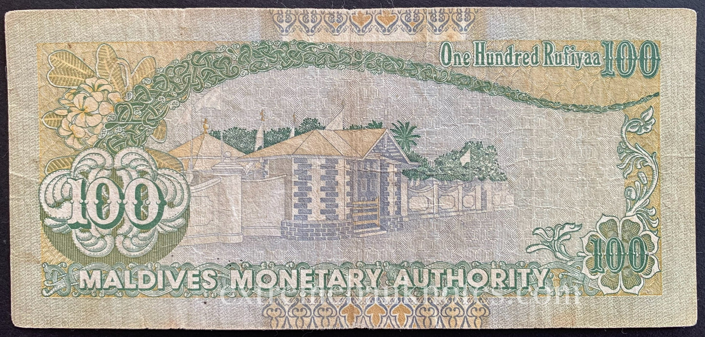 Maldives 100 Rufiyaa 2000 P-22 VF