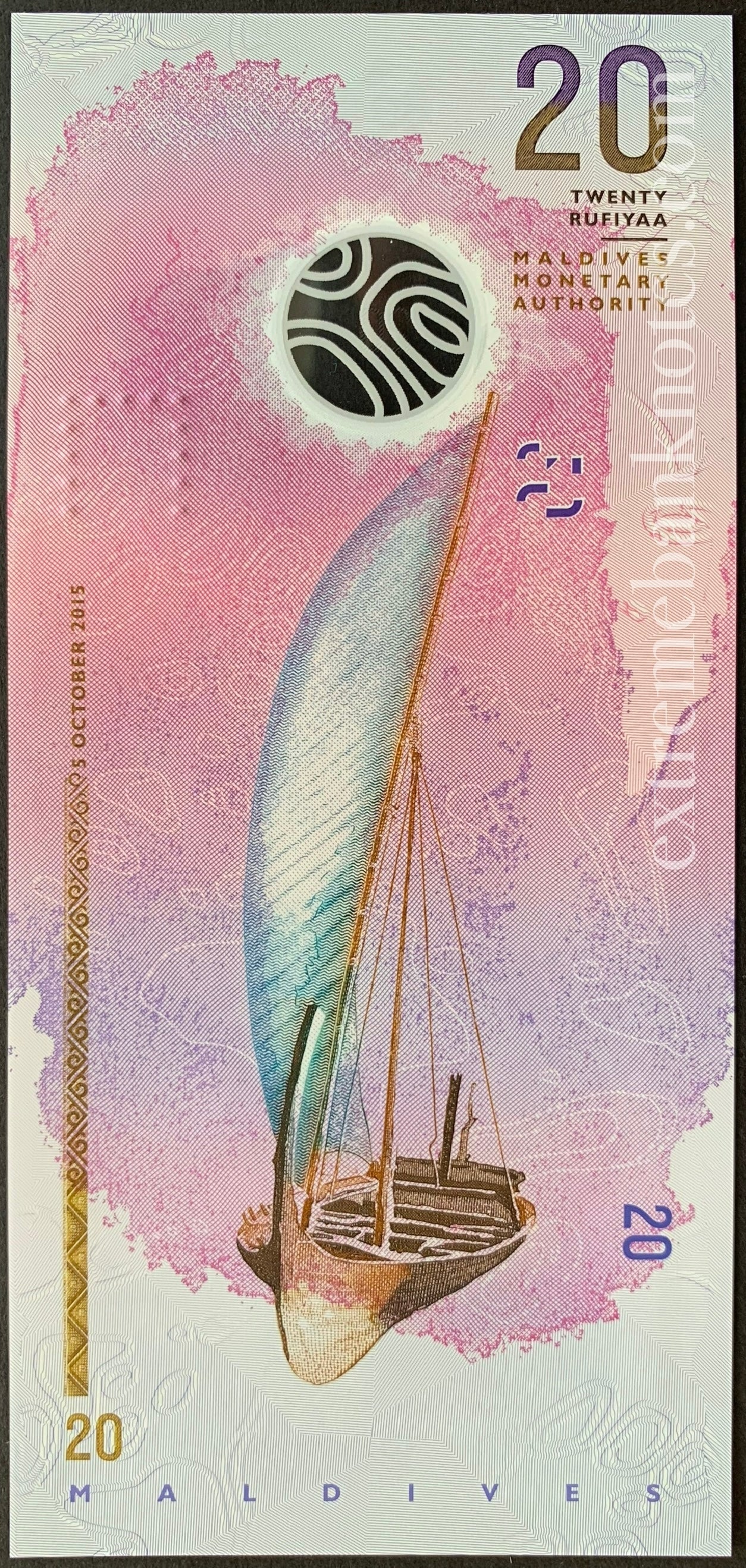 Maldives 20 Rufiyaa 2015 P-27a UNC