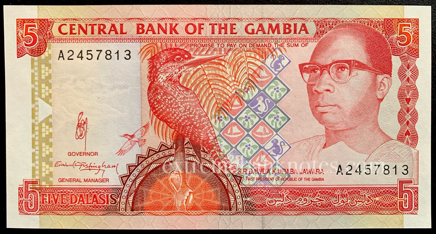 Gambia 5 Dalasis ND (1991-1995) P-12a UNC