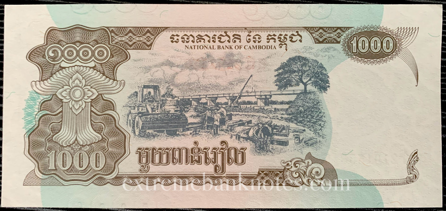 Cambodia 1000 Riels 1999 P-51 UNC