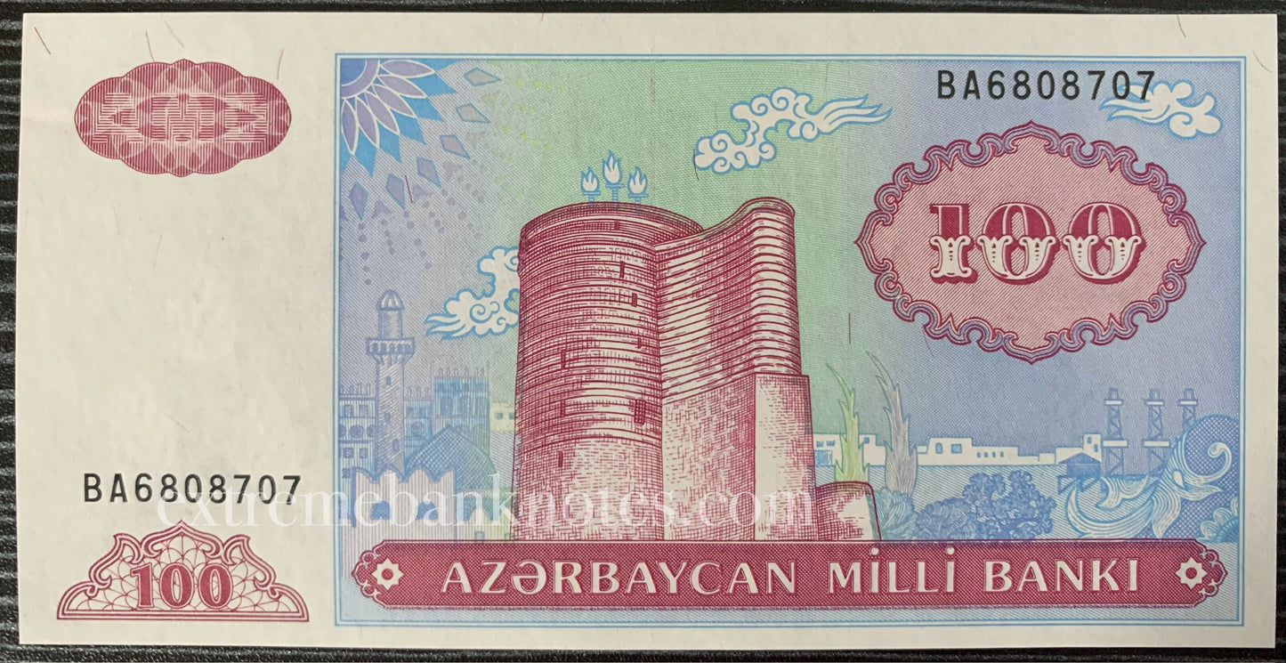 Azerbaijan 100 Manat ND (1999) P-18b UNC