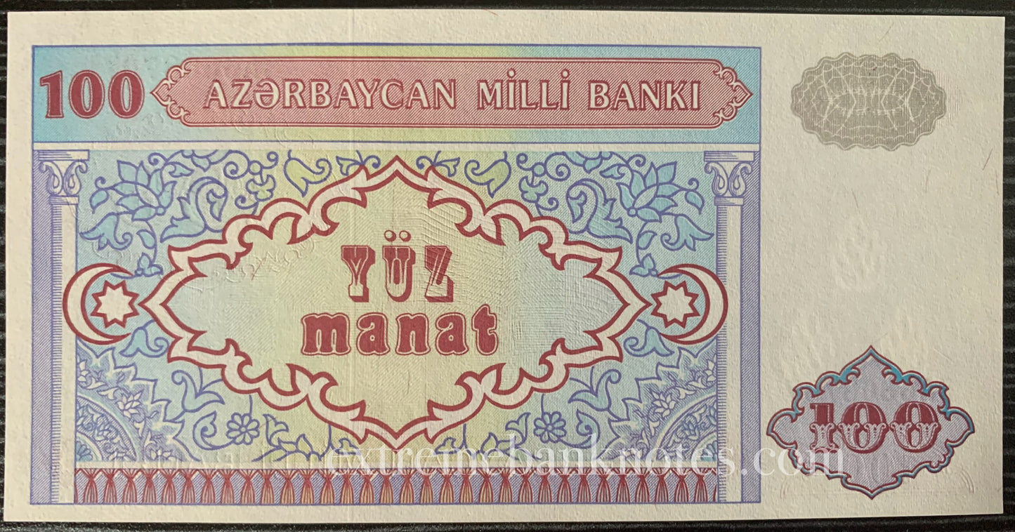 Azerbaijan 100 Manat ND (1999) P-18b UNC