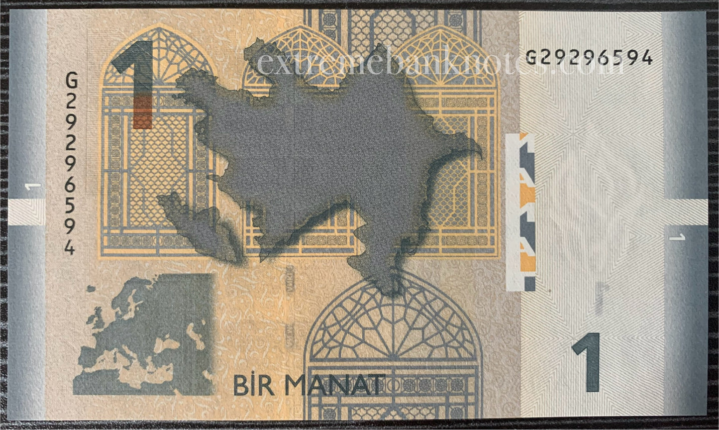 Azerbaijan 1 Manat 2017 P-31 UNC