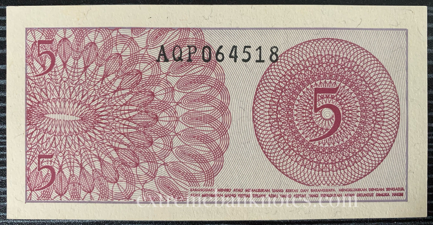 Indonesian Sen Bundle