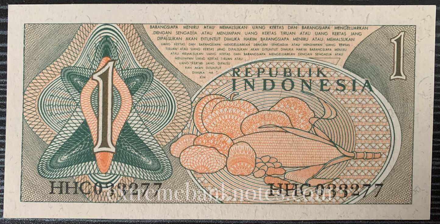 Indonesia 1 Rupiah 1961 P-78 UNC