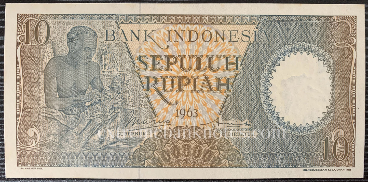 Indonesia 10 Rupiah 1963 P-89 UNC
