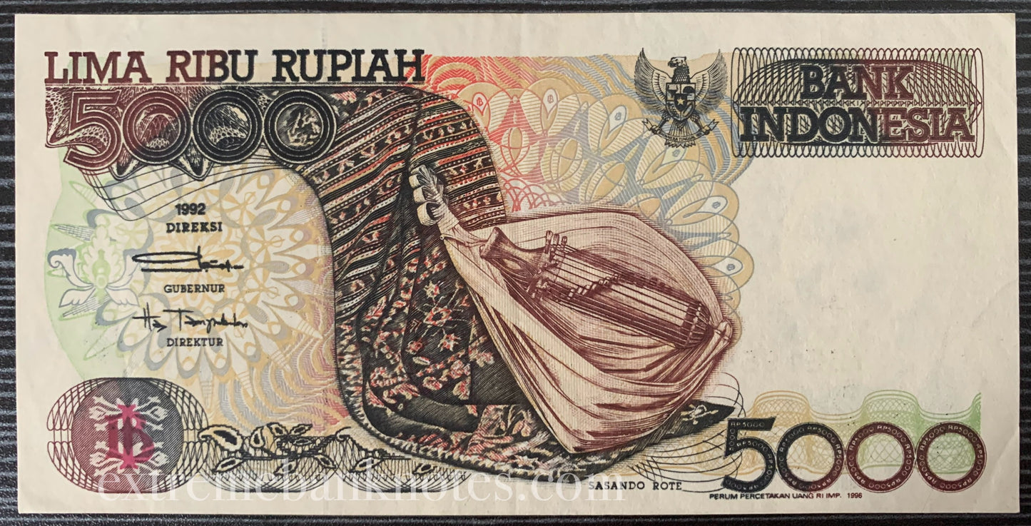 Indonesia 5000 Rupiah 1992 P-130a aUNC