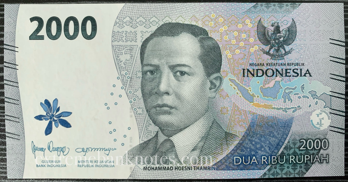 Indonesia 2000 Rupiah 2022 P-618a UNC