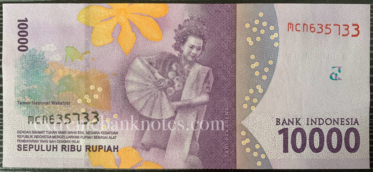 Indonesia 10 000 Rupiah 2016 P-157a aUNC