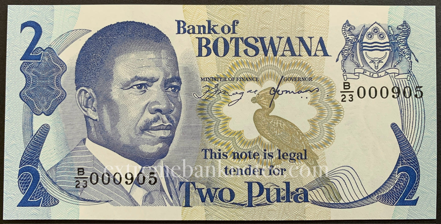 Botswana 2 Pula ND (1989-1992) P-7d UNC