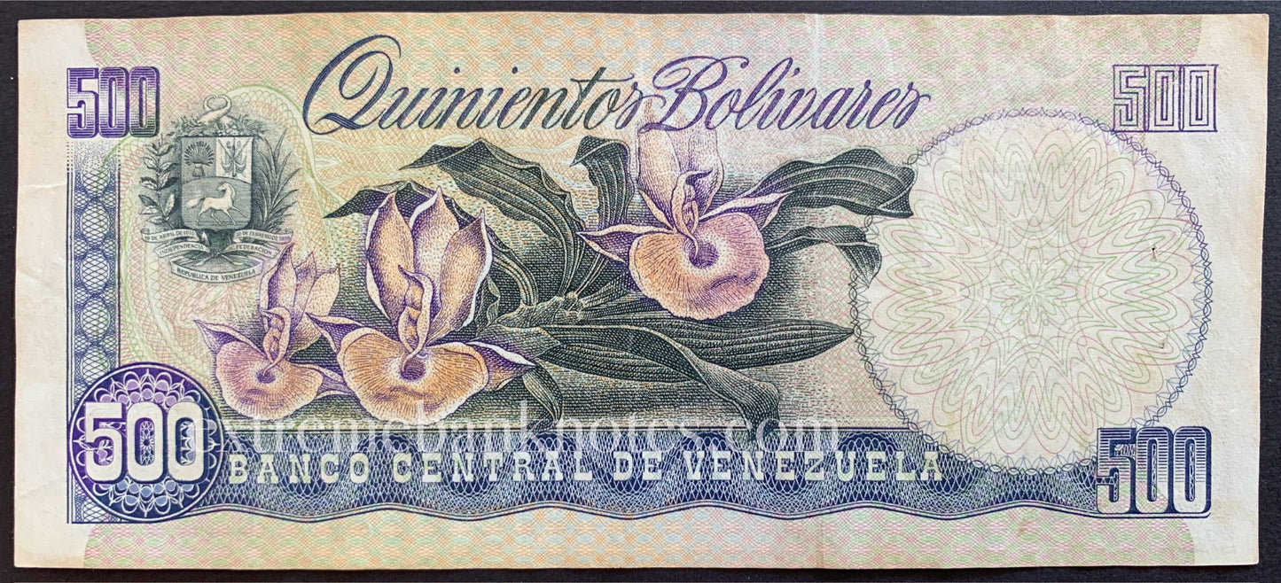Venezuela 500 Bolivares 1990 P-67d VF