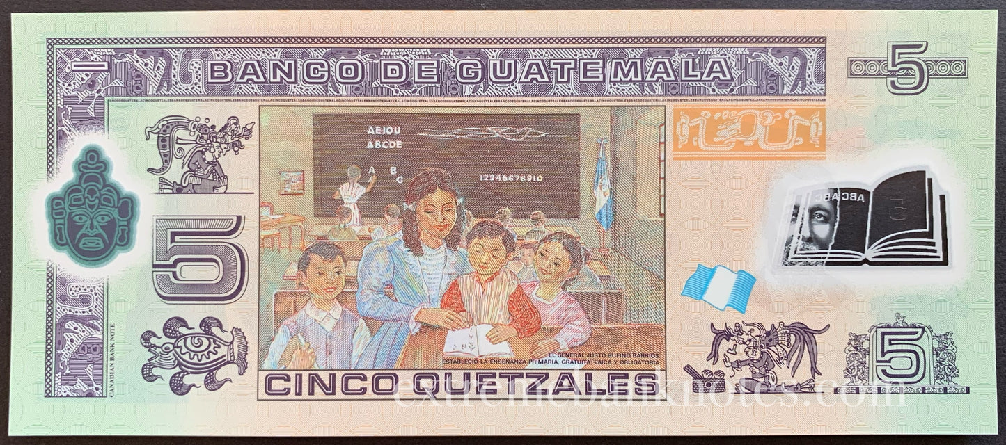 Guatemala 5 Quetzales 2011 P-122b UNC