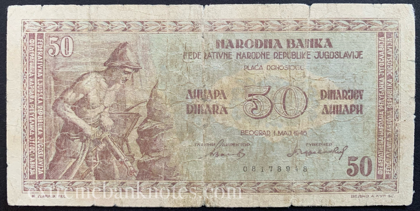Yugoslavia 50 Dinara 1946 P-64 G