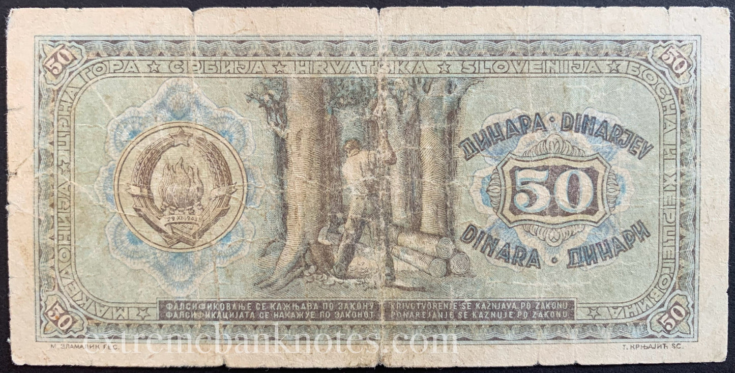 Yugoslavia 50 Dinara 1946 P-64 G