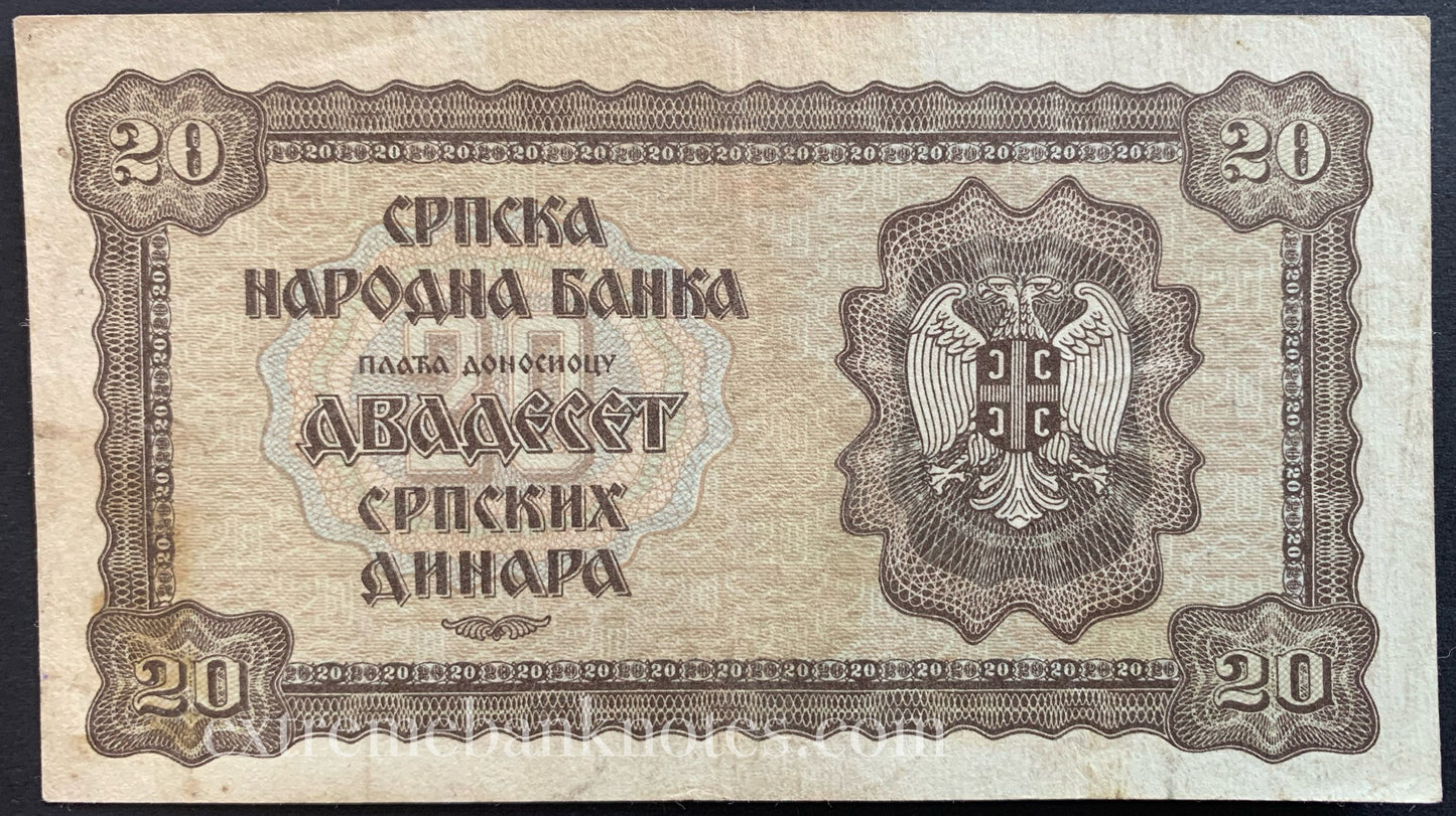 Serbia 20 Dinara 1941 P-25 VF (German occupation)
