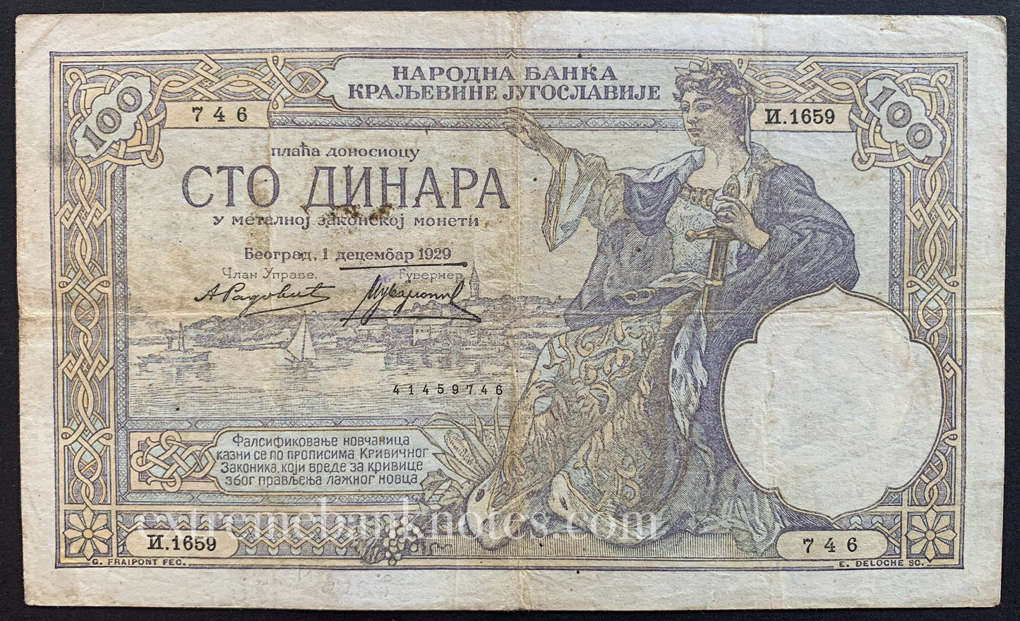 Yugoslavia 100 Dinara 1929 P-27b VF