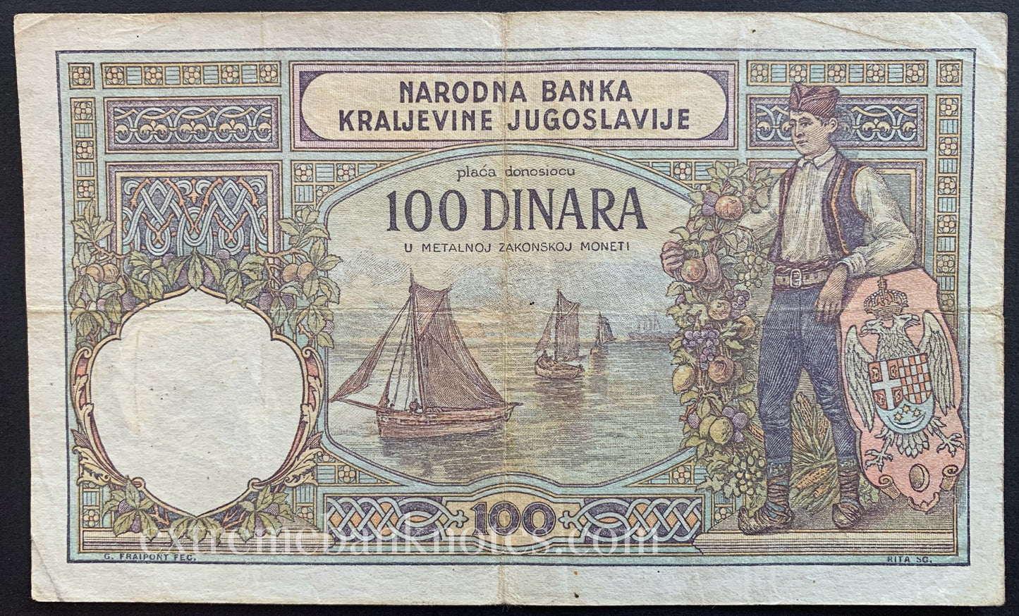 Yugoslavia 100 Dinara 1929 P-27b VF