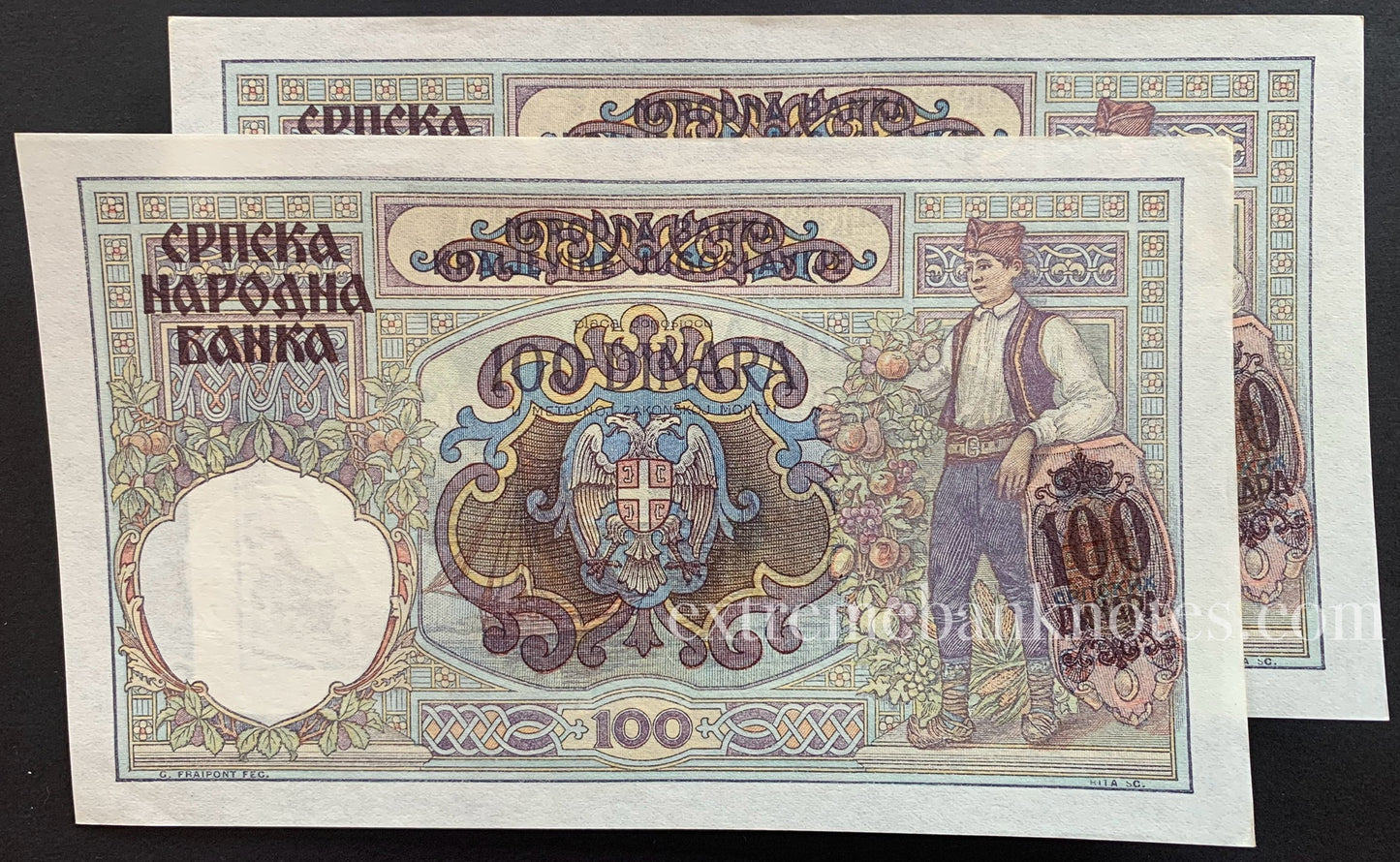 consecutive Yugoslavia 100 Dinara 1941 P-23b AUNC (overprint)