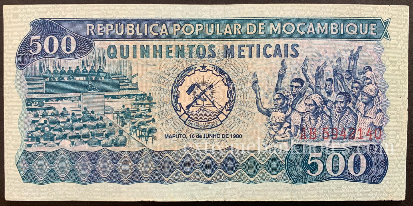 Mozambique 500 Meticais 1980 P-127 XF