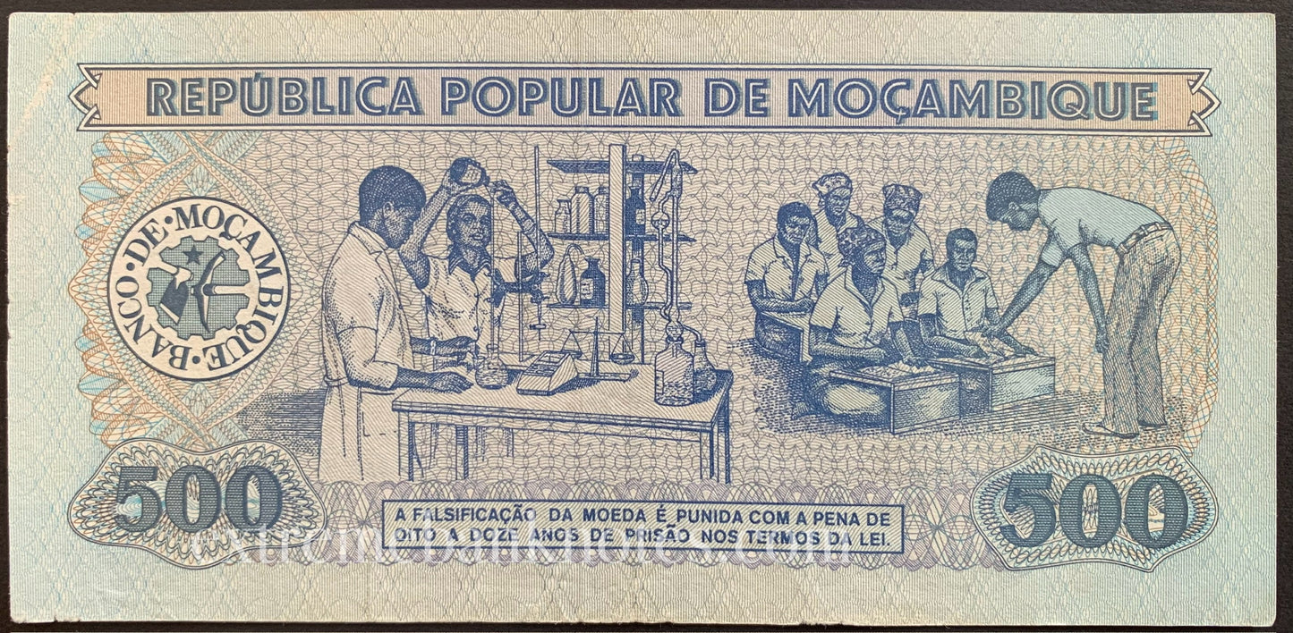Mozambique 500 Meticais 1980 P-127 XF