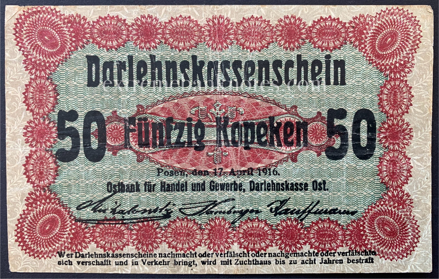 German occupied territories 50 Kopeken 1916 P-R121 VF