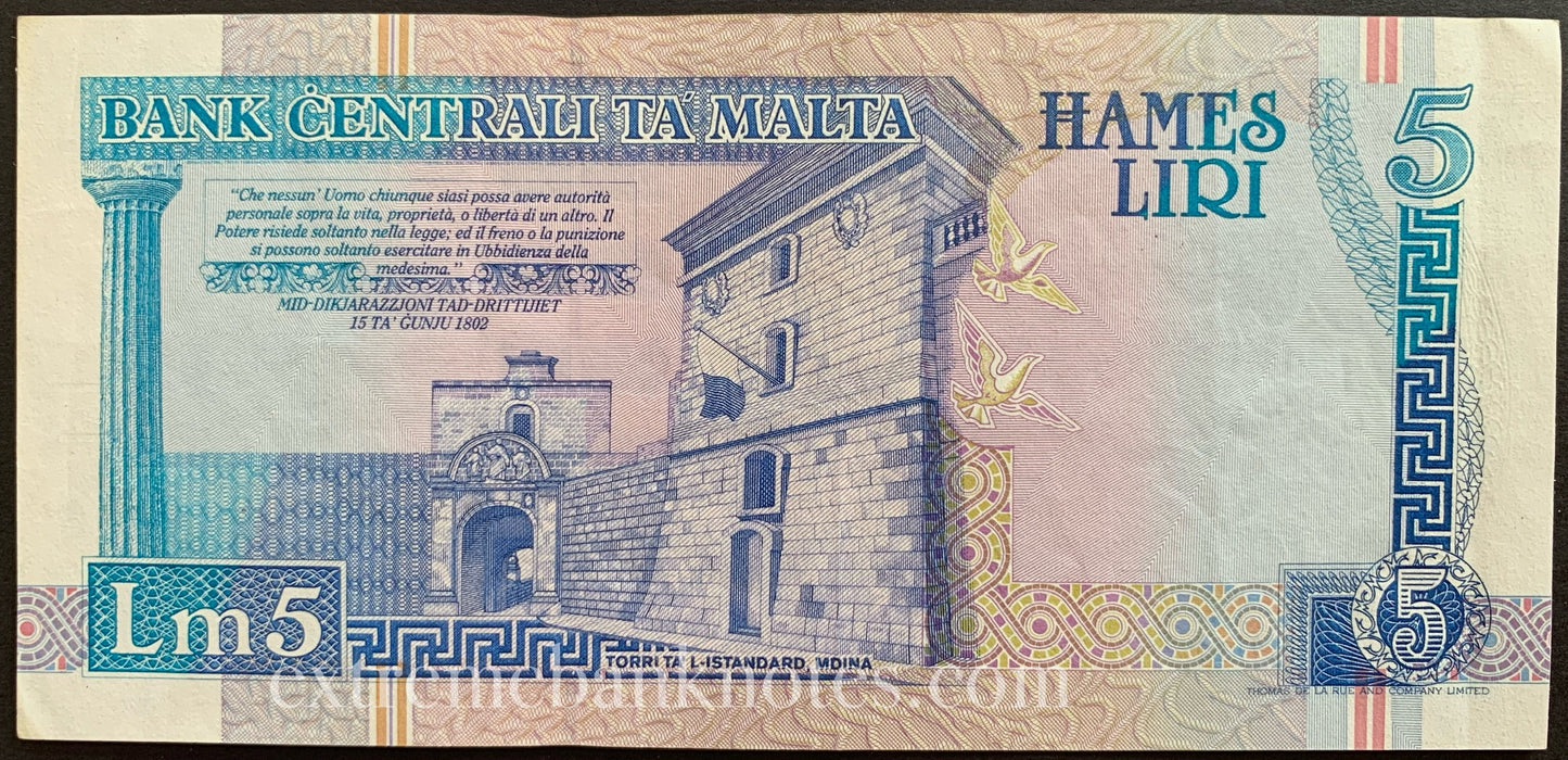 Malta 5 Liri ND (1994-1997) P-46b VF
