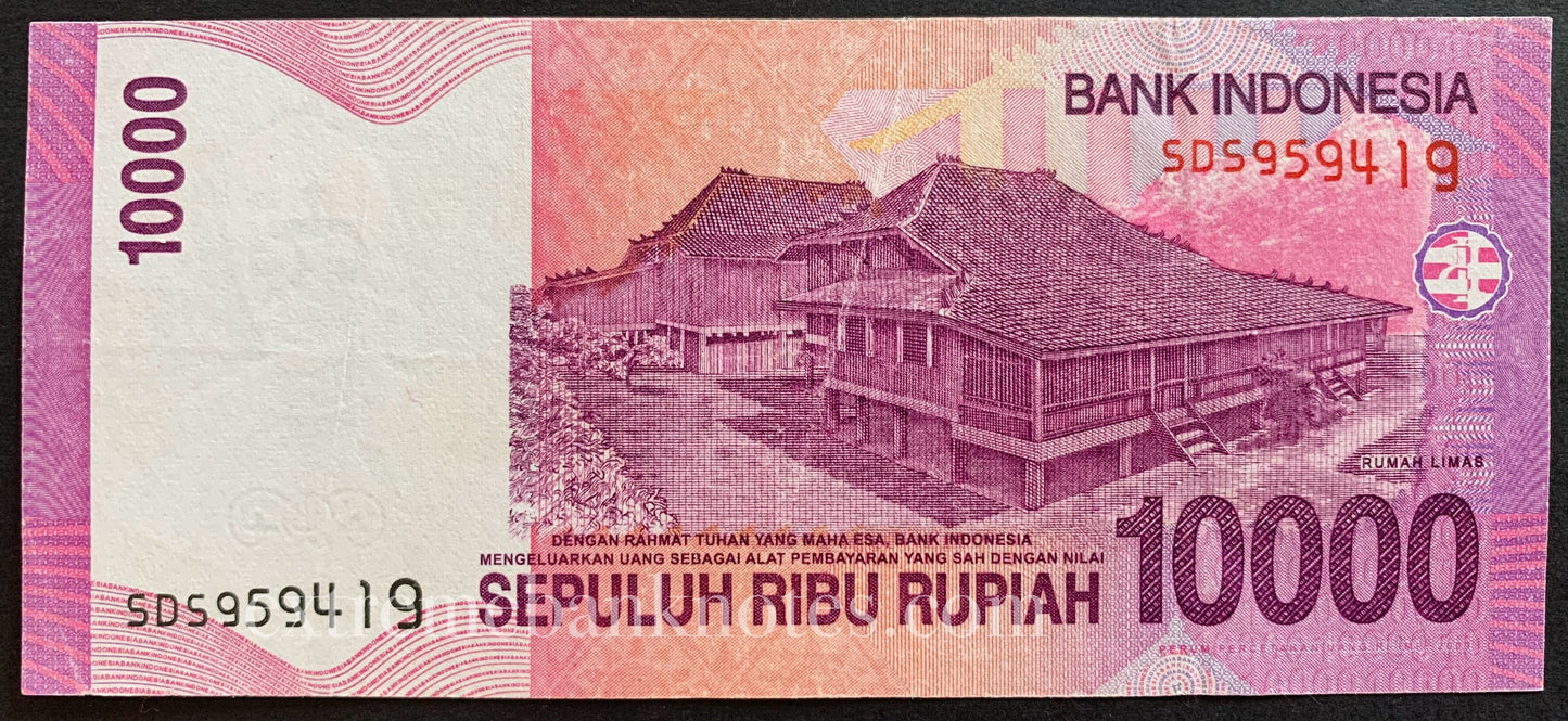 Indonesia 10 000 Rupiah 2005 P-143a VF