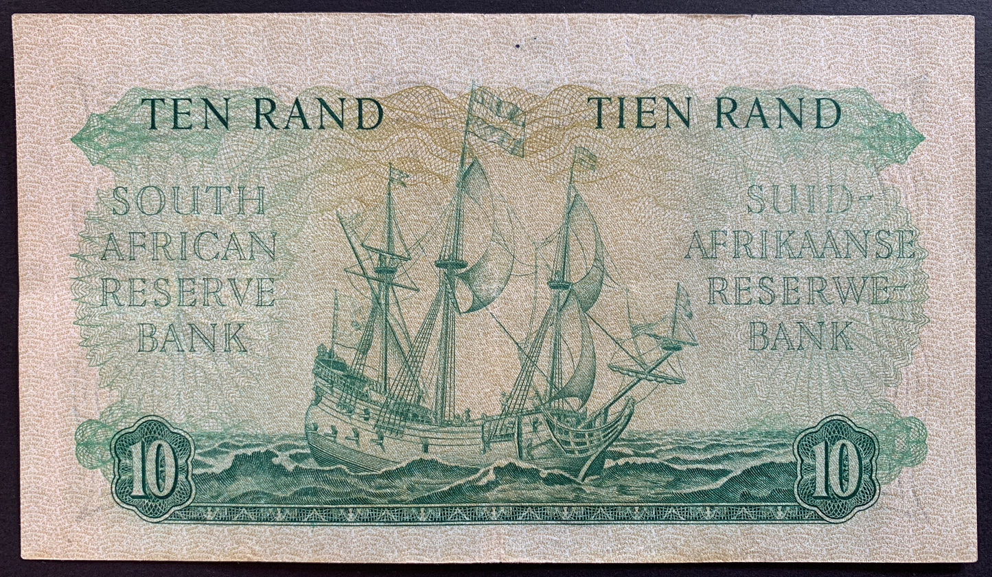 South Africa 10 Rand ND (1962) P-107b VF