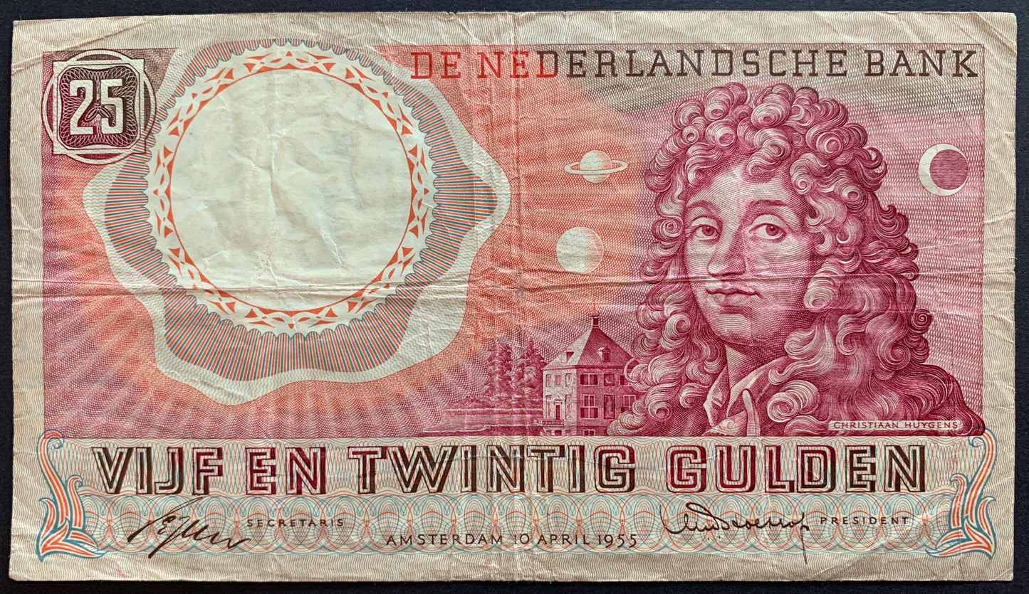 Netherlands 25 Gulden 1955 P-87 VF