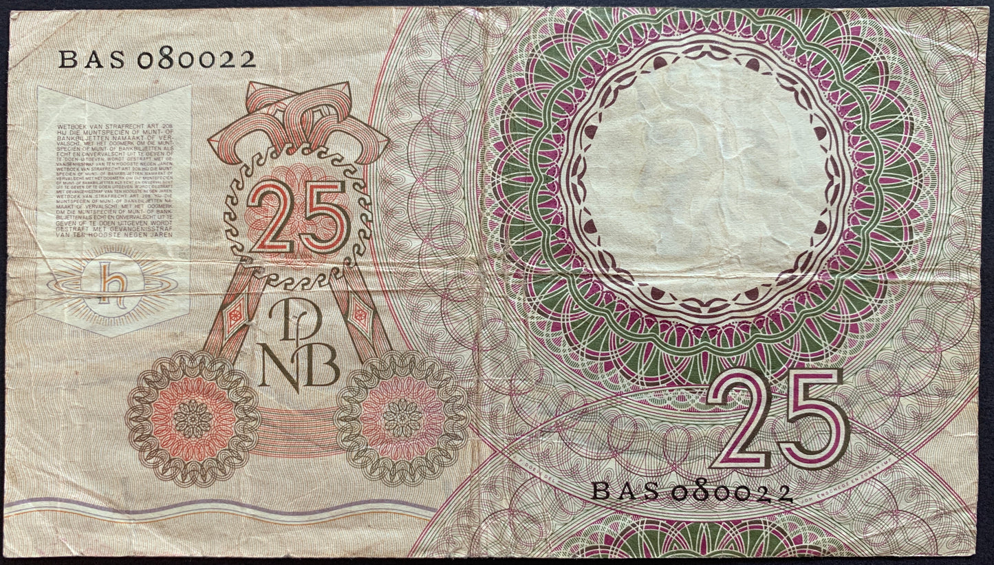 Netherlands 25 Gulden 1955 P-87 VF