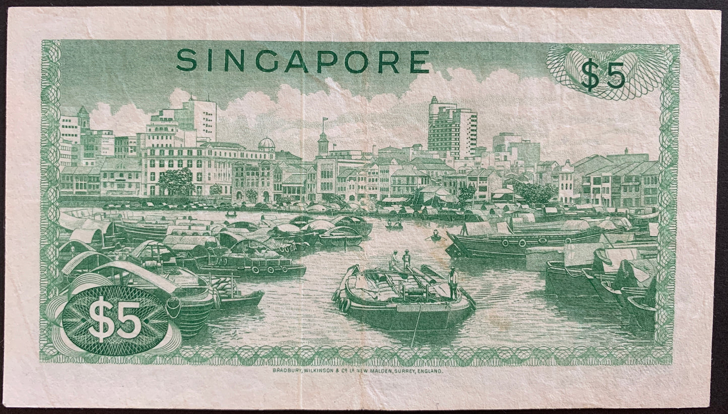 Singapore 5 Dollars ND (1973) P-2d VF