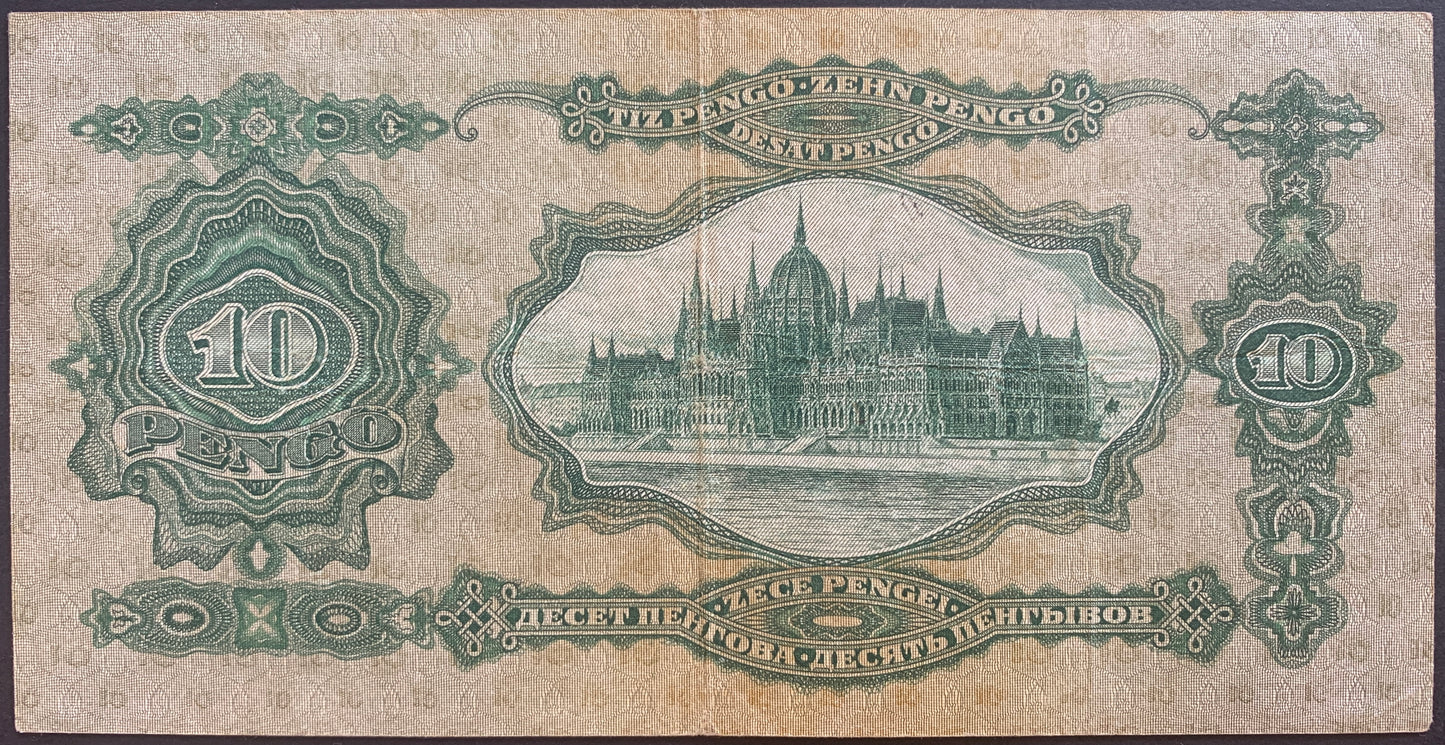Hungary 10 Pengő 1929 P-96 VF