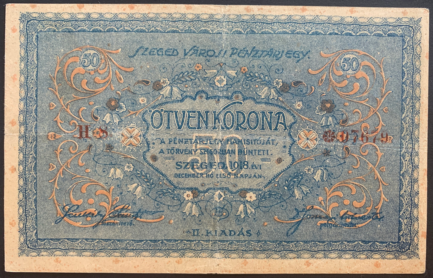 Hungary Korona Local Voucher Set (Szeged)